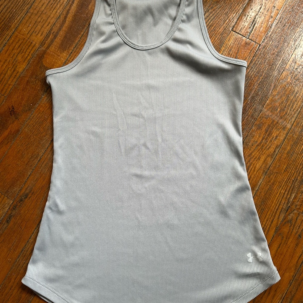 Under Armour Light Gray Ribbed Tank Top